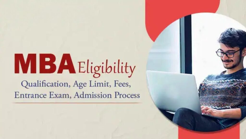 MBA Eligibility Criteria